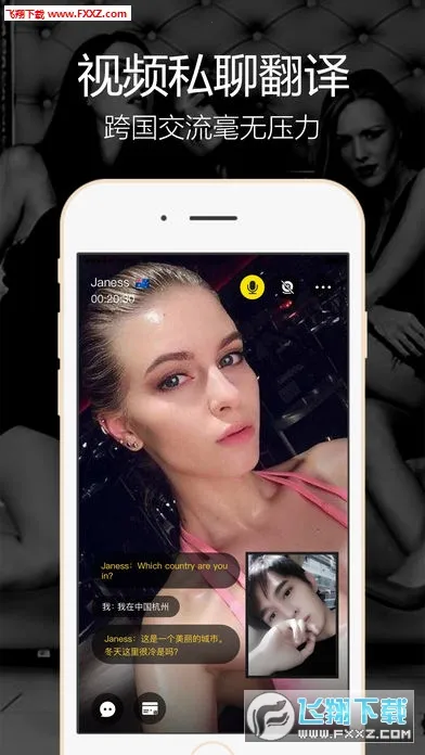 ��Ǣ�����ֻ���v4.9.4 ��Ѱ��ͼ