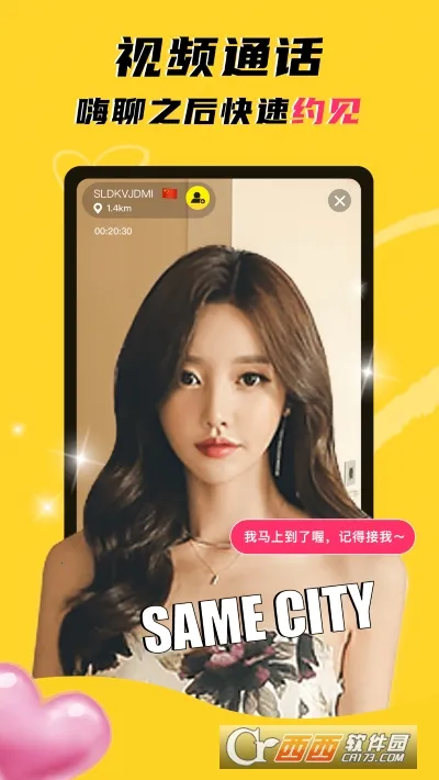 ��Ǣ�����ֻ���v4.9.4 ��Ѱ��ͼ