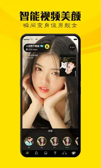 ��Ǣ�����ֻ���