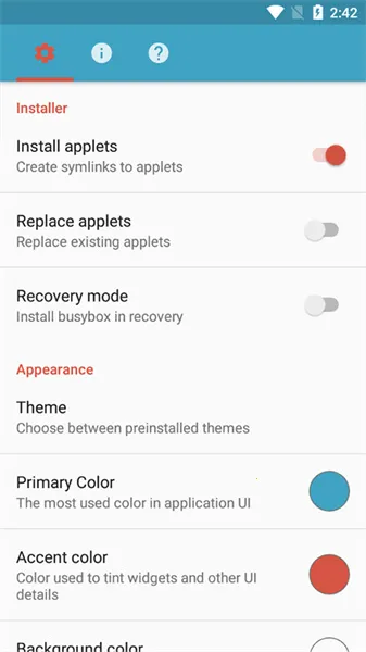 BusyBox�����ֻ���v71 �ٷ������ͼ