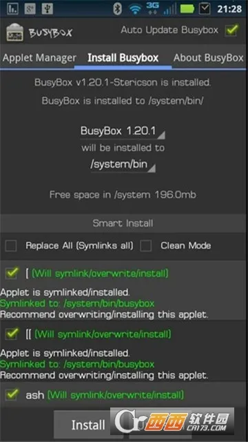 BusyBox�����ֻ���v71 �ٷ������ͼ