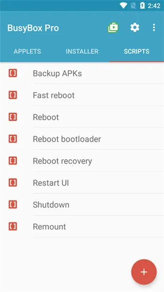 BusyBox�����ֻ���v71 �ٷ������ͼ