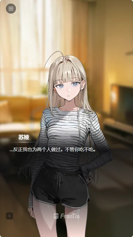 frontia AI����