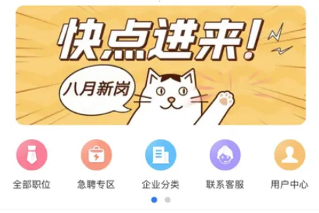 ������ֱƸ��׿���ֻ���