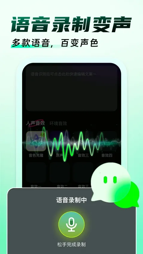 �����Ϸ������(��Ϸ��������)v1.0.9 ��׿���ͼ