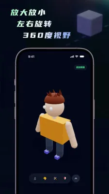 ���ｨģ�������ﴴ������2026���ذ�װv1.5.0 �ٷ������ͼ