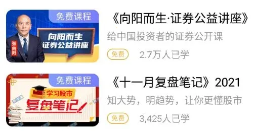 ��ѧ�ð�׿���ֻ���