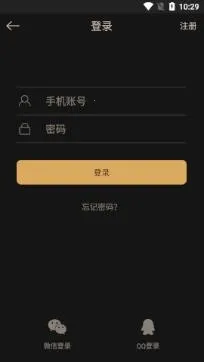 ����˯��(˯�߹���Ӧ��)