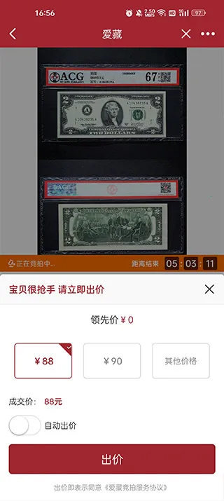 ����2026�ٷ����°汾