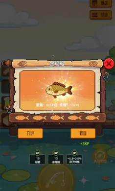 �������4(������Ϸ)v1.0.0 ��Ѱ��ͼ