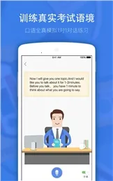 Сվ��˼(��˼��������)v7.2.7 ��Ѱ��ͼ