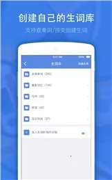 Сվ��˼(��˼��������)v7.2.7 ��Ѱ��ͼ