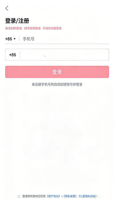 Сվ��˼(��˼��������)