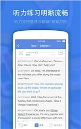 Сվ��˼(��˼��������)v7.2.7 ��Ѱ��ͼ