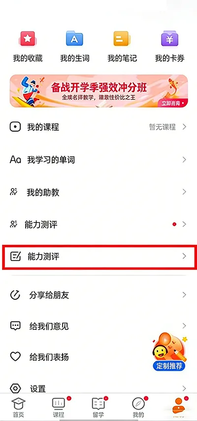 Сվ��˼(��˼��������)