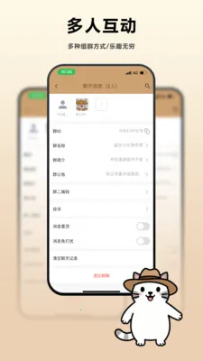 �ϼ�2026�ٷ����°汾v1.1.20 ��Ѱ��ͼ