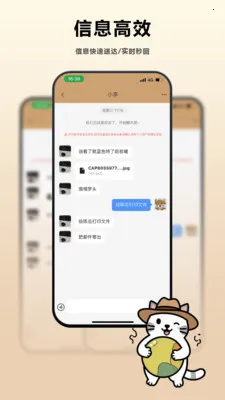 �ϼ�2026�ٷ����°汾v1.1.20 ��Ѱ��ͼ