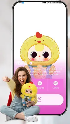 ���linksoul(AI����豸)v1.3.0 �ٷ������ͼ