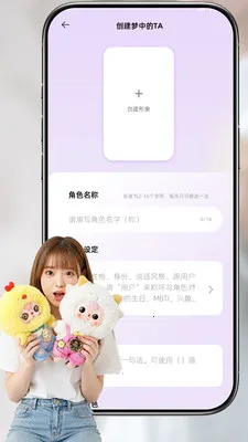 ���linksoul(AI����豸)v1.3.0 �ٷ������ͼ