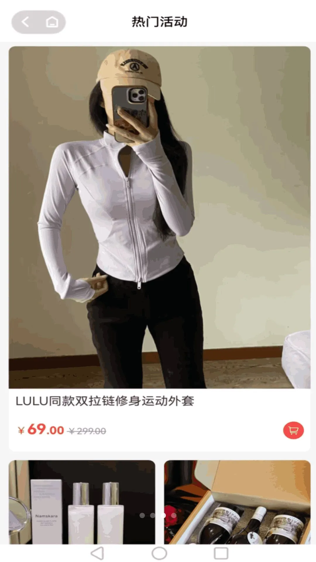 ��������2026���°汾v1.4.1 �ֻ����ͼ