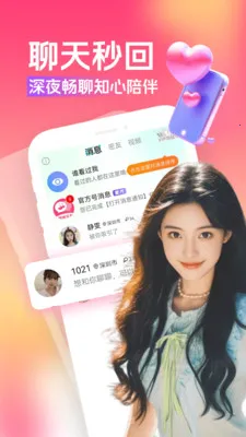 �����Ұ������ֻ���v3.5.1 ��׿���ͼ