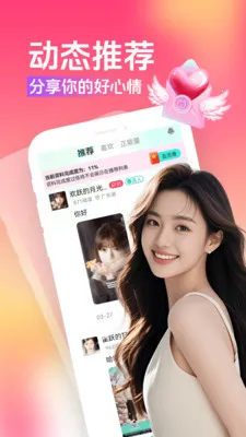 �����Ұ������ֻ���v3.5.1 ��׿���ͼ