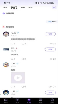 ����cp(������������)v0.3 ��Ѱ��ͼ