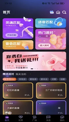 ����cp(������������)v0.3 ��Ѱ��ͼ