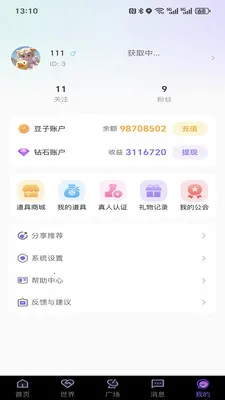 ����cp(������������)v0.3 ��Ѱ��ͼ