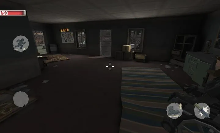 �������������ĸ����˵�(��ʬ������Ϸ)v1.0 �ٷ������ͼ