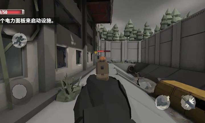 �������������ĸ����˵�(��ʬ������Ϸ)v1.0 �ٷ������ͼ