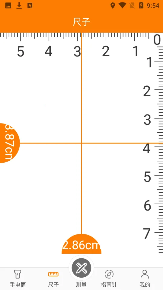 �������������(�ֻ���������)v5.6.26 �ٷ������ͼ