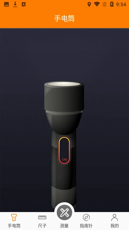 �������������(�ֻ���������)v5.6.26 �ٷ������ͼ