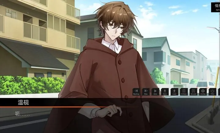 ��ĺ���Song of Dusk(������Ů��Ϸ)v1.1 ��Ѱ��ͼ