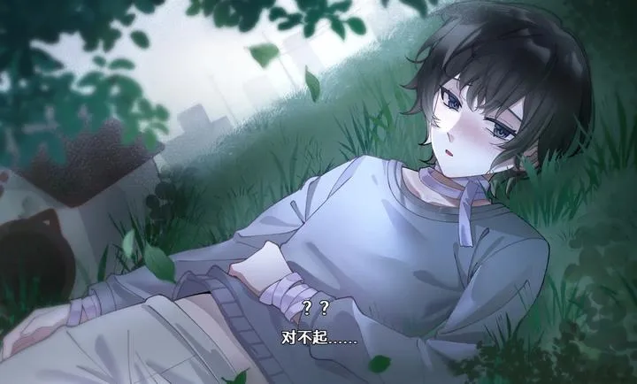 ��ĺ���Song of Dusk(������Ů��Ϸ)v1.1 ��Ѱ��ͼ