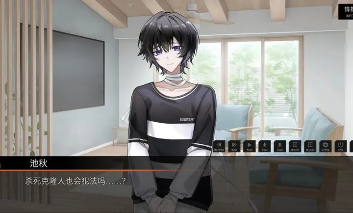 ��ĺ���Song of Dusk(������Ů��Ϸ)v1.1 ��Ѱ��ͼ