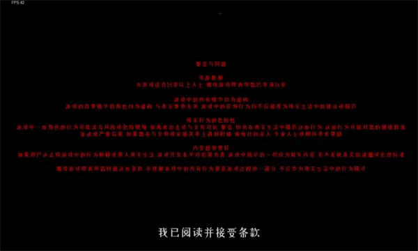 ����ұ�2026���ذ�װv0.6 �ٷ������ͼ