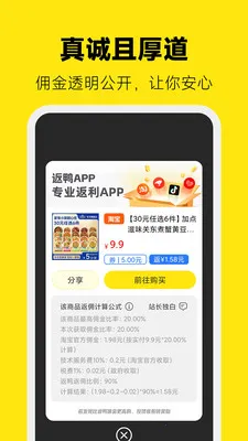 ��Ѽרҵ�������������ֻ���v7.0.0 �ֻ����ͼ