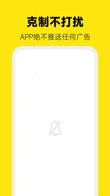 ��Ѽרҵ�������������ֻ���v7.0.0 �ֻ����ͼ