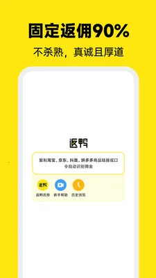 ��Ѽרҵ�������������ֻ���v7.0.0 �ֻ����ͼ