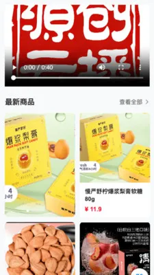 Դ���Ʋ�(����ѧϰӦ��)v26.04.02 �ֻ����ͼ