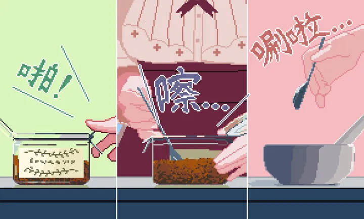 �������Switch��ֲ��(������ݾ�Ӫ��Ϸ)vc832f1c ��Ѱ��ͼ