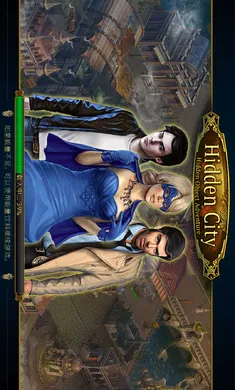 ����֮�ǣ�Ѱ���������޽����ʯ(��Ӱ����Ѱ����Ϸ)v1.95.9501 �ֻ����ͼ