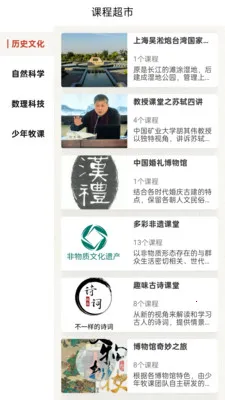 ��������2026���ذ�װv2.4.1 ��׿���ͼ