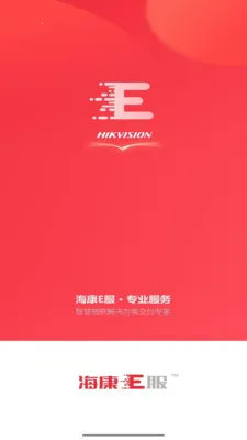 E���ڲ�(��˾�칫����)v1.5.6 �ٷ������ͼ