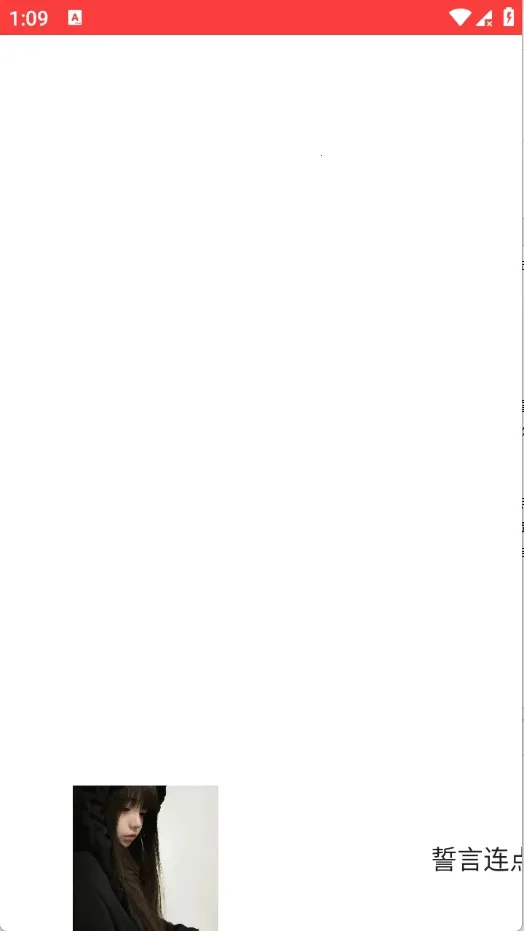 ���������Զ�(����������)v2.0.12.30 �ֻ����ͼ