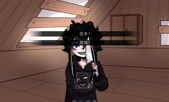 �͹�Steam��ֲ��(�͹ݹ�ϵ̽����Ϸ)v1.0 �ٷ������ͼ