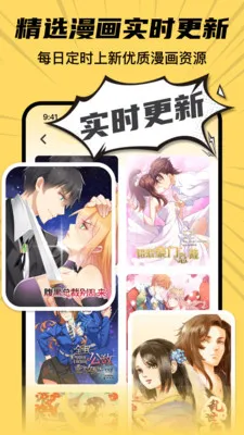 ȫ���������ȿ������ֻ���v8.2 ��Ѱ��ͼ