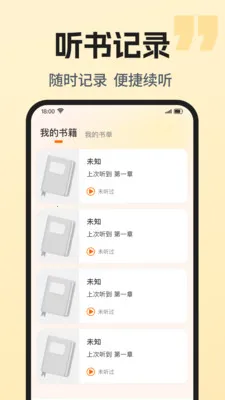 ��������ȫ���2026�ٷ�����v1.0.1 ��׿���ͼ