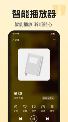 ��������ȫ���2026�ٷ�����v1.0.1 ��׿���ͼ